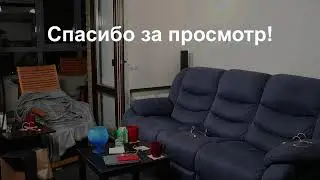 ROLLевая кухня. Нисхождение на кухню 7