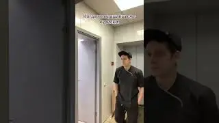 #мем
