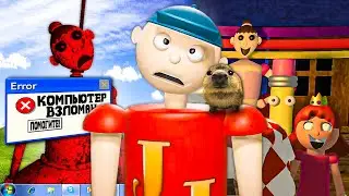 О ЧЕМ ЖЕ Julian & Friends? 💀 ЭТА ИГРА ВЗЛОМАЛА МОЙ КОМПЬЮТЕР