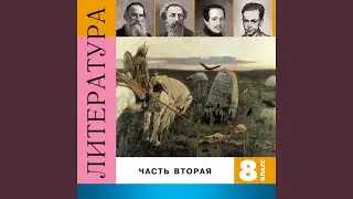 Полтава