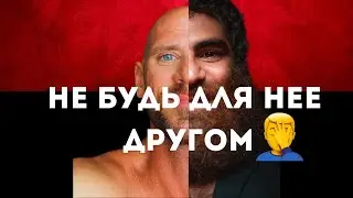 ЗАС*ДИ ЕЙ БРАТИШКА #арсенмаркарян #мотиватор #успех