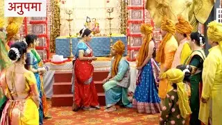 Anupamaa Serial Update: Anuj Ne Kiya Anupama Ko Propose, Anupama Anuj Ki Hogi Shaadi
