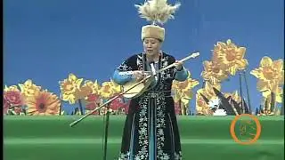 Әсемхан Ғыбадатқызы - "Жақсы мен жаман " терме /Asemhan Gibatad - Terme /