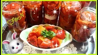 PEGLANA PAPRIKA