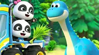 Baby Panda Drops into The Dino World | Monster Cars And Dinosaurs | BabyBus Cartoon & Songs