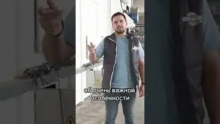 Жалюзийное ложе в зерносушилках. Зачем?