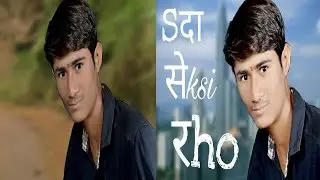 Swappy Pawar Editing Club | Papaya Gaikwad Editing |  CB Editing | Pcsart Editing Tutorial