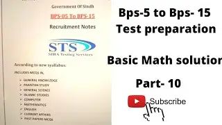 Sts Bps-5 to Bps -15 test Preparation | Notes basic math part - 10 | Screening test  Bps 5 to Bps 15