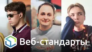 244. Новая типографика, опыт Яндекса и Фейсбука в доступности, отладка a11y и новые интерфейсы