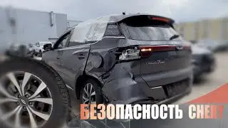 CHERY TIGGO 7 PRO после ДТП ,надежность и безопасность на высоком уровне....