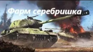 Воскресный стрим с больной головой...