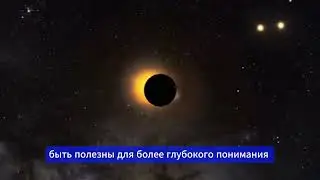 До-нуль-пространство (2)