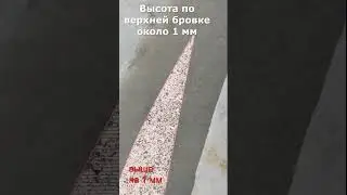 Следы фрезы на древних мраморных блоках в Эфесе, на которые не смотрят туристы