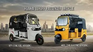 Discover the Future of Urban Travel with HIGO×KP1!