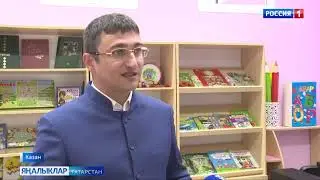 Туган телгә уйнап өйрәнәбез