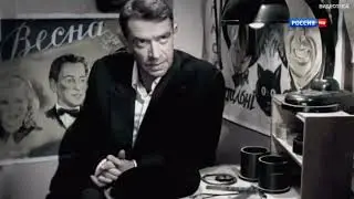 Поймайте его убейте, не цацкайтесь, наплюйте ему в рот