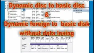 Convert Dynamic To Basic disk Without Losing Data Free||Easily Convert Dynamic Disk To Basic Disk