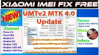Umt Mtk 4.0 update | Xiaomi  imei fix free mtk | umt mi new model | vivo oppo new model mtk umt