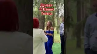 24 июля 2024 г.