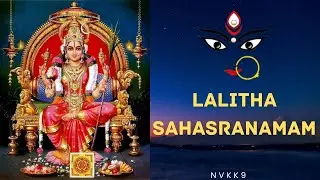 Lalitha sahasranama stotram 