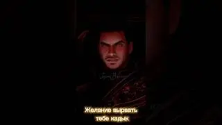Pov: Люцифер видел поцелуй Вики и Войны 