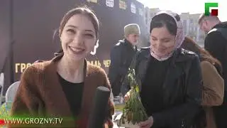 ХЬОНК ФЕСТ