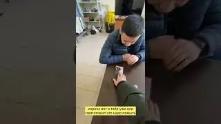 Мой заместитель, встречайте его
