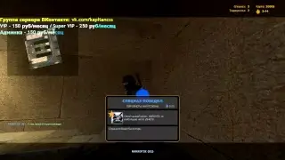 QuickSync H.264