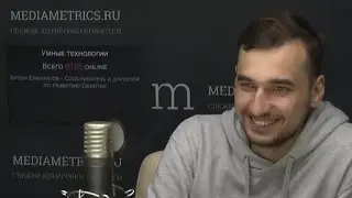 Цифровые технологии в генетике