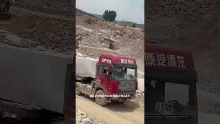 Biggest block 