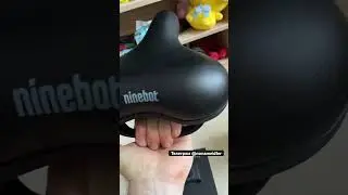 Седло Ninebot g30max. Внешний вид.