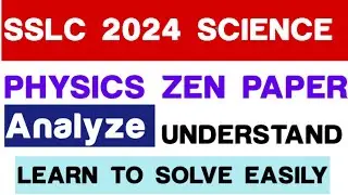 SSLC 2024 SCIENCE QUESTION PAPER 