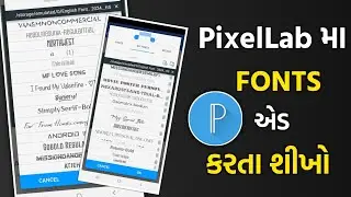 pixellab font add kaise kare | pixellab font add problem 2024