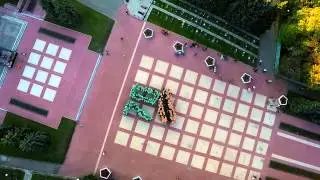 Спасибо за Победу! Курск. Сбербанк