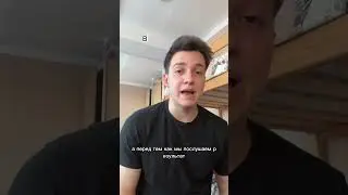 СВЕДЕНИЕ ВОКАЛА В СТИЛЕ ПАНК-РОК  