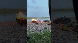 #Отдых