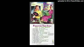 Alicia Adams - Dom Dooby Doom