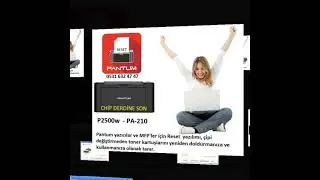 Pantum P2500 Chip Reset  