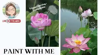 Art Livestream | L is for Lotus flower