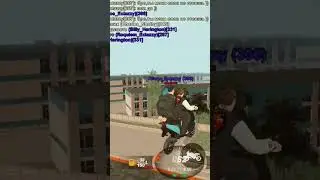 рп процесс 