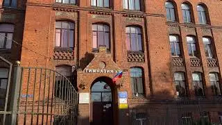 Советск 2024, начало весны (конец февраля)