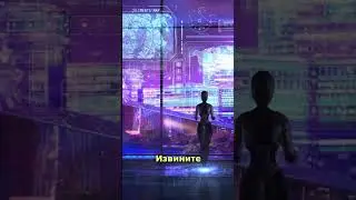 Загадка для ИИ - Amelia (For fun) [Ep.101] #shorts