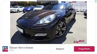 1 уровень  3   проходение ＃1