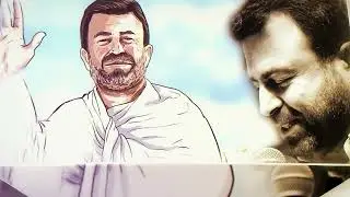 MEHMET YAVUZ ANISINA... RAHMET VE ÖZLEMLE...