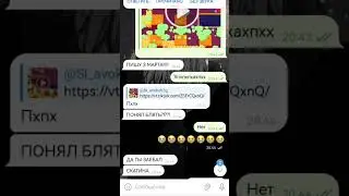 решил пранкануть подругу 🤣 #shorts #пранк