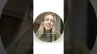 Что скрывается за картинкой в интернете? 