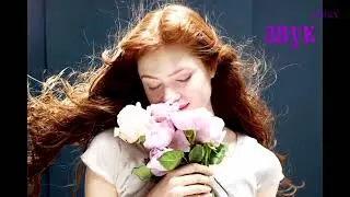 Читает Леонид Бобров-подарите мне. Стих Натальи Сафоновой