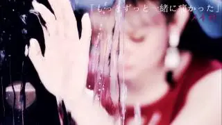 【メイロ】Berryz工房　「もっとずっと一緒に痛かった」/ I wish I could have stayed with you longer