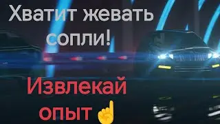 Боюсь женщин, так как тяжело выходил из прошлых отношений.