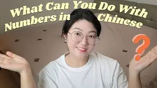 How to Use Numbers in Chinese *Real-life Applications* | HSK 1